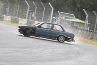 RS COMBE 2075