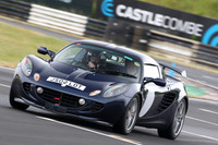 LOTUS 0253