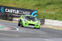 LOTUS 0254