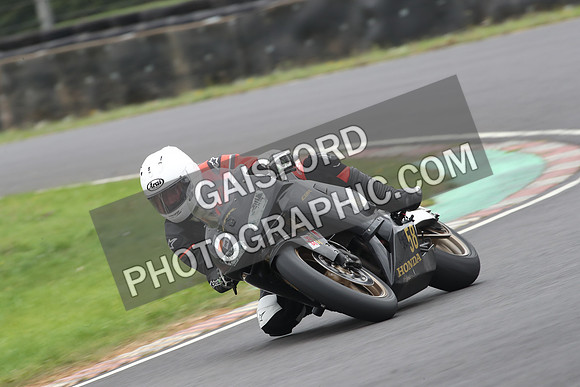 BIKES 0999