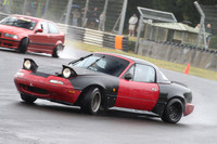 ( 02 ) DRIFTERS