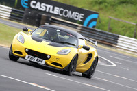LOTUS 0673