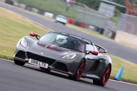 LOTUS 0847