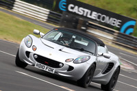 LOTUS 0398