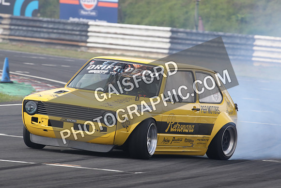 GERMAN ACT 0908