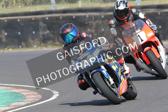 BIKES 0451