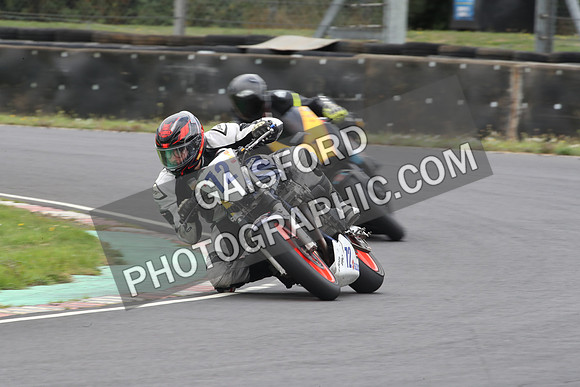 BIKES 0642