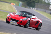 LOTUS 0574