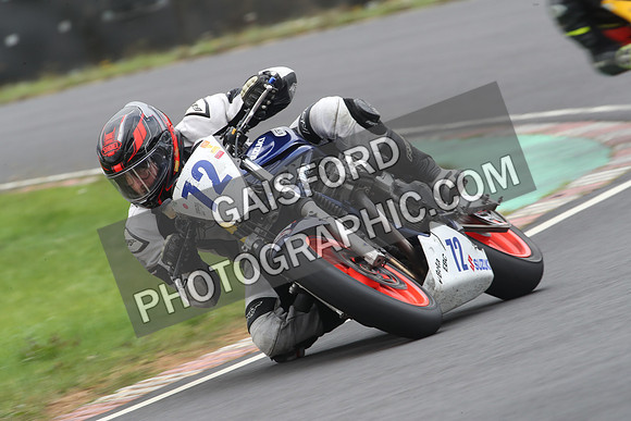 BIKES 0631
