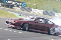 JDM 1783