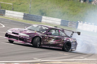 JDM 1785