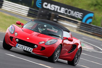 LOTUS 0626