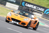 LOTUS 0440