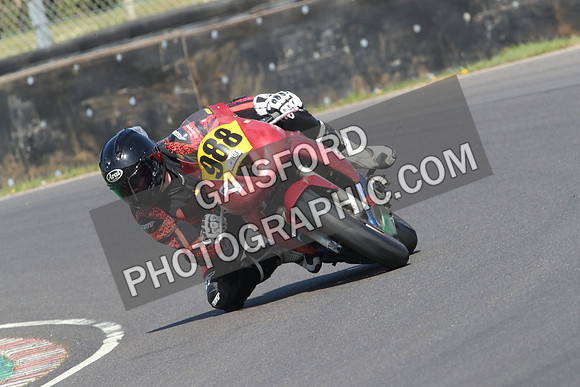 BIKES 0549