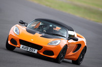 LOTUS 1615
