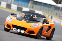 LOTUS 0757