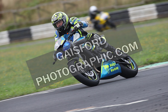 BIKES 0243