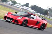 LOTUS 1677