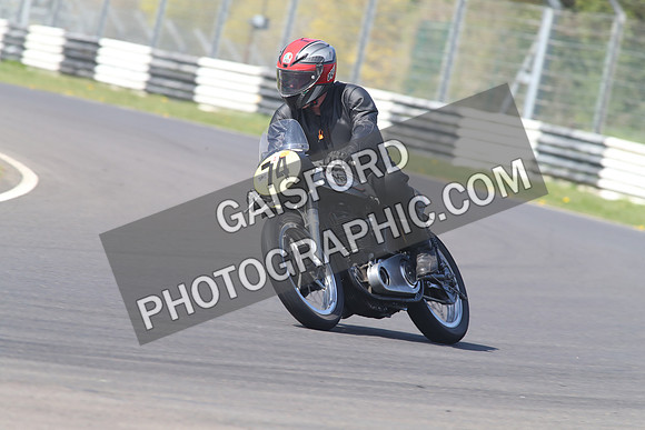 BIKES 1535