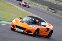 LOTUS 1852