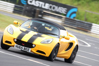 LOTUS 0666