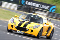 LOTUS 0381