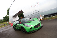LOTUS 0034